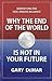 Why the End of the World is Not in Your Future