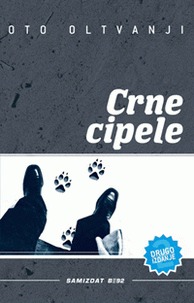 Crne cipele: okultni triler