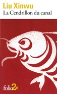 La Cendrillon du Canal