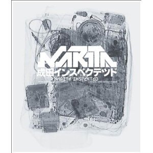 Narita Inspected Japan Graphic