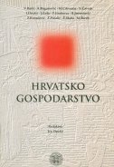 Hrvatsko gospodarstvo