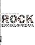 Velika svjetska rock encikl...
