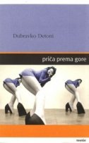 Priča prema gore