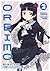 Oreimo Vol. 2