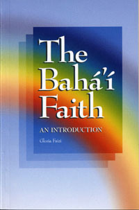 The Baha'i Faith: An Introduction (Paperback)