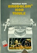 Brodolom kod Thule 1 (Hardcover)