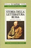 Storia della letteratura russa