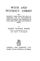 With and Without Christ