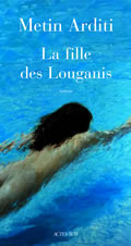 La fille des Louganis