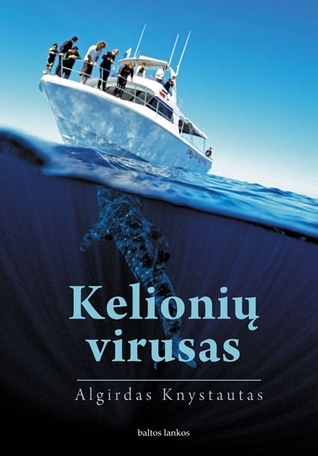 Kelionių virusas