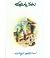 DARGAMITTA KATHALU by Mohammad Khadeer Babu