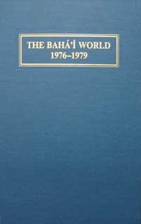The Baha'i World 1976-1979