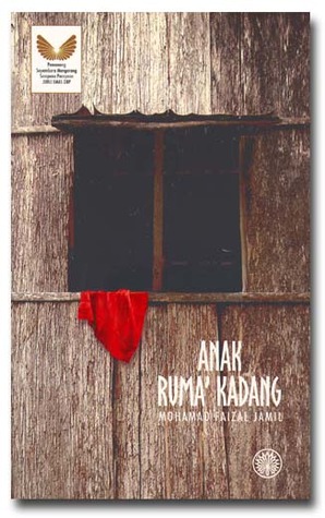 Anak Ruma' Kadang (Paperback)