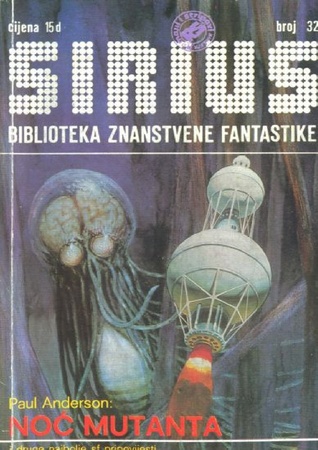 Sirius - Biblioteka znanstvene fantastike broj 32
