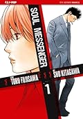 Soul Messenger, Vol. 1