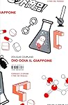 Dio odia il Giappone by Douglas Coupland
