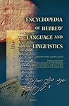 Encyclopedia of H...