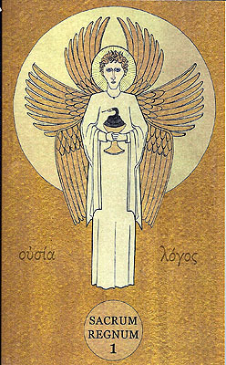 Sacrum Regnum I (Paperback)