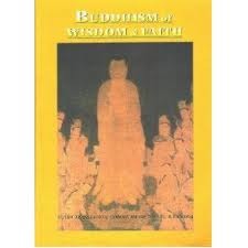 Buddhism of Wisdom & Faith (Paperback)