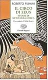 Il circo di Zeus: Storie di mitologia greca