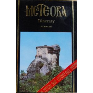 Meteora: Itinerary (Paperback)