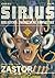 Sirius - Biblioteka znanstvene fantastike broj 65
