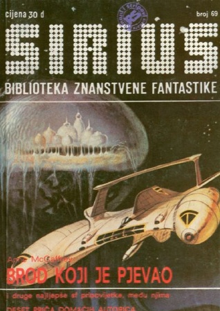 Sirius - Biblioteka znanstvene fantastike broj 69