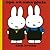 Opa en oma Pluis by Dick Bruna