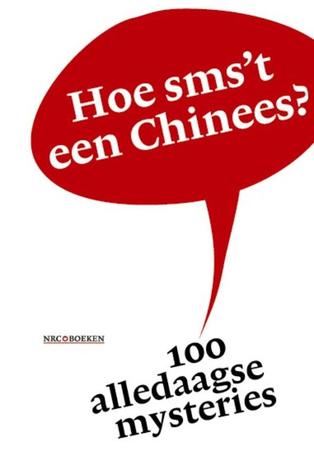Hoe sms't een Chinees? (Paperback)