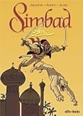 Simbad - Integral