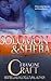 Solomon and Sheba by Francine Craft