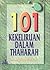 101 Kekeliruan dalam Thaharah