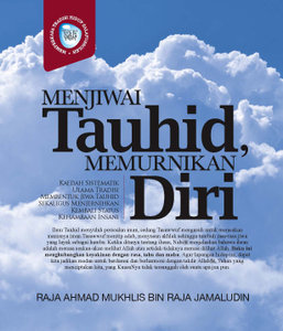 Menjiwai Tauhid, Memurnikan Diri