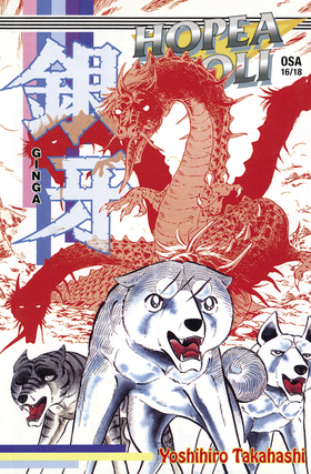 Kahdeksan soturin taru (Paperback)