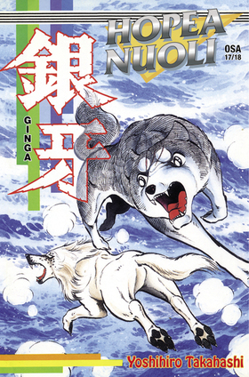 Pimeyden kahdeksan soturia (Hopeanuoli #17)