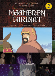 Maameren tarinat #2 (Paperback)