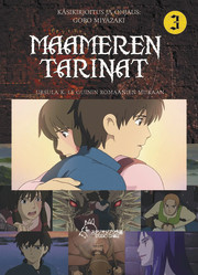 Maameren tarinat #3 (Paperback)