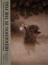 Hedgehog in the Fog by Yuri Norstein