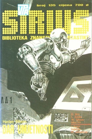 Sirius - Biblioteka znanstvene fantastike broj 135