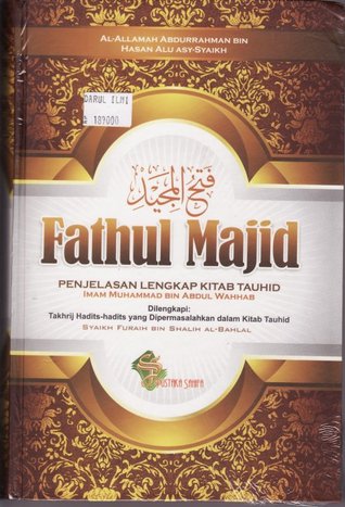 Fathul Majid
