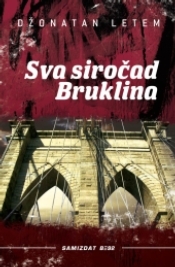 Sva siročad Bruklina