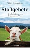 Stoßgebete by Wolf Schreiner
