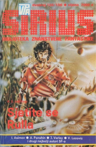 Sirius - Biblioteka znanstvene fantastike broj 155/156