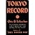 Tokyo Record