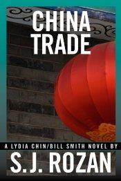 China Trade