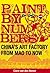 Paint by Numbers: China's Art Factory from Mao to Now
