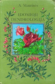 Įdomioji dendrologija