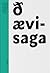 ð ævisaga