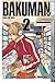 Bakuman, Band 2: Schokolade und Akamaru