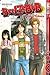 Beelzebub 04